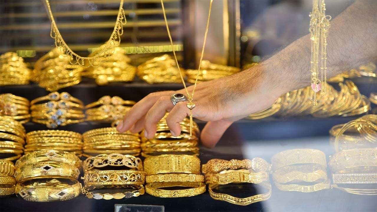 سعر جرام الذهب عيار 21 في السعودية اليوم يحمل مفاجأة سارّة للمواطنين