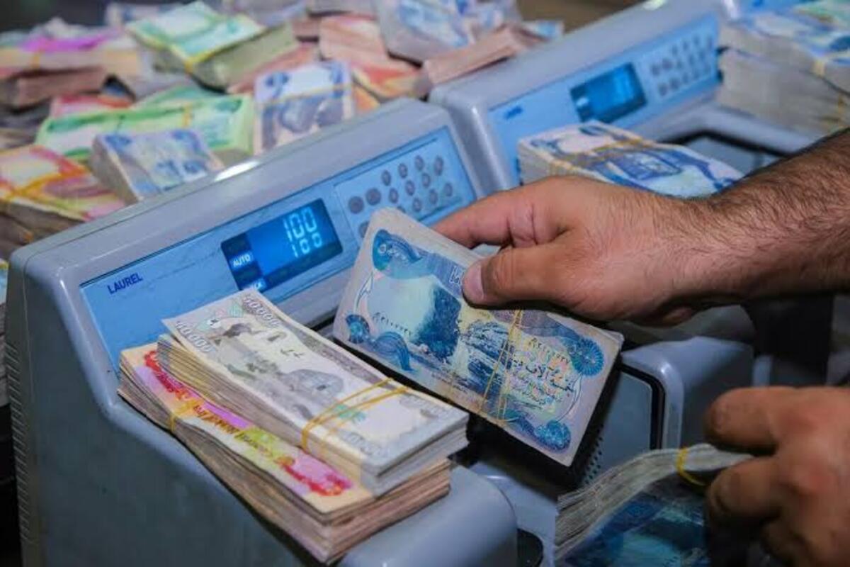 بعد التعديل والزيادة… سلم رواتب المتقاعدين بالعراق شهر مايو 2024 وموعد صرف الرواتب