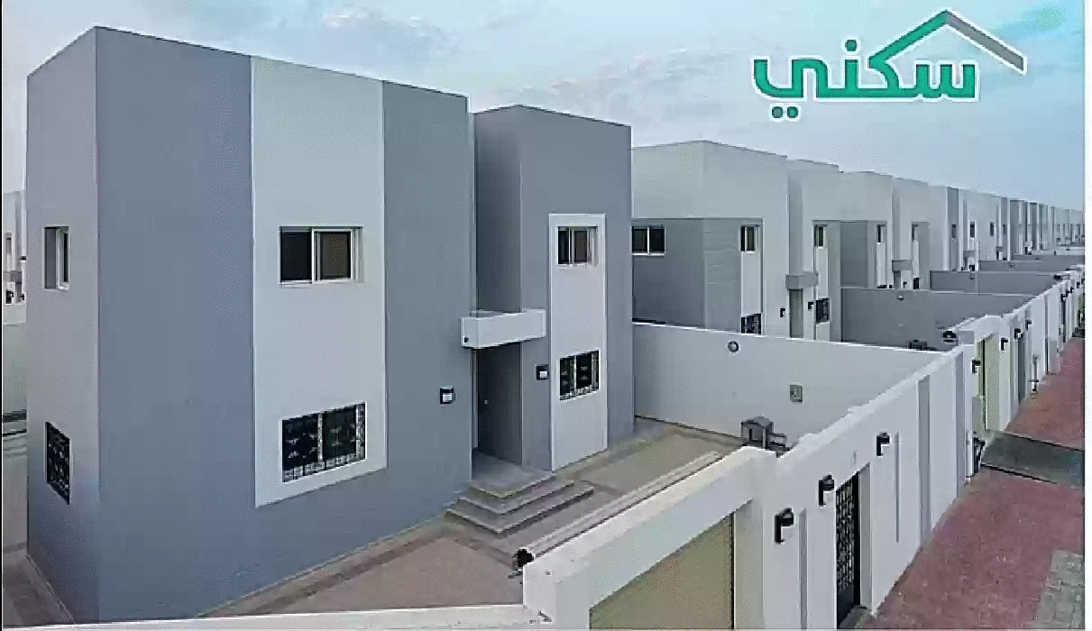 وزارة الإسكان توضح شروط الحصول على الأراضي السكنية المجانية  من خلال مبادرة “سكني” 2024