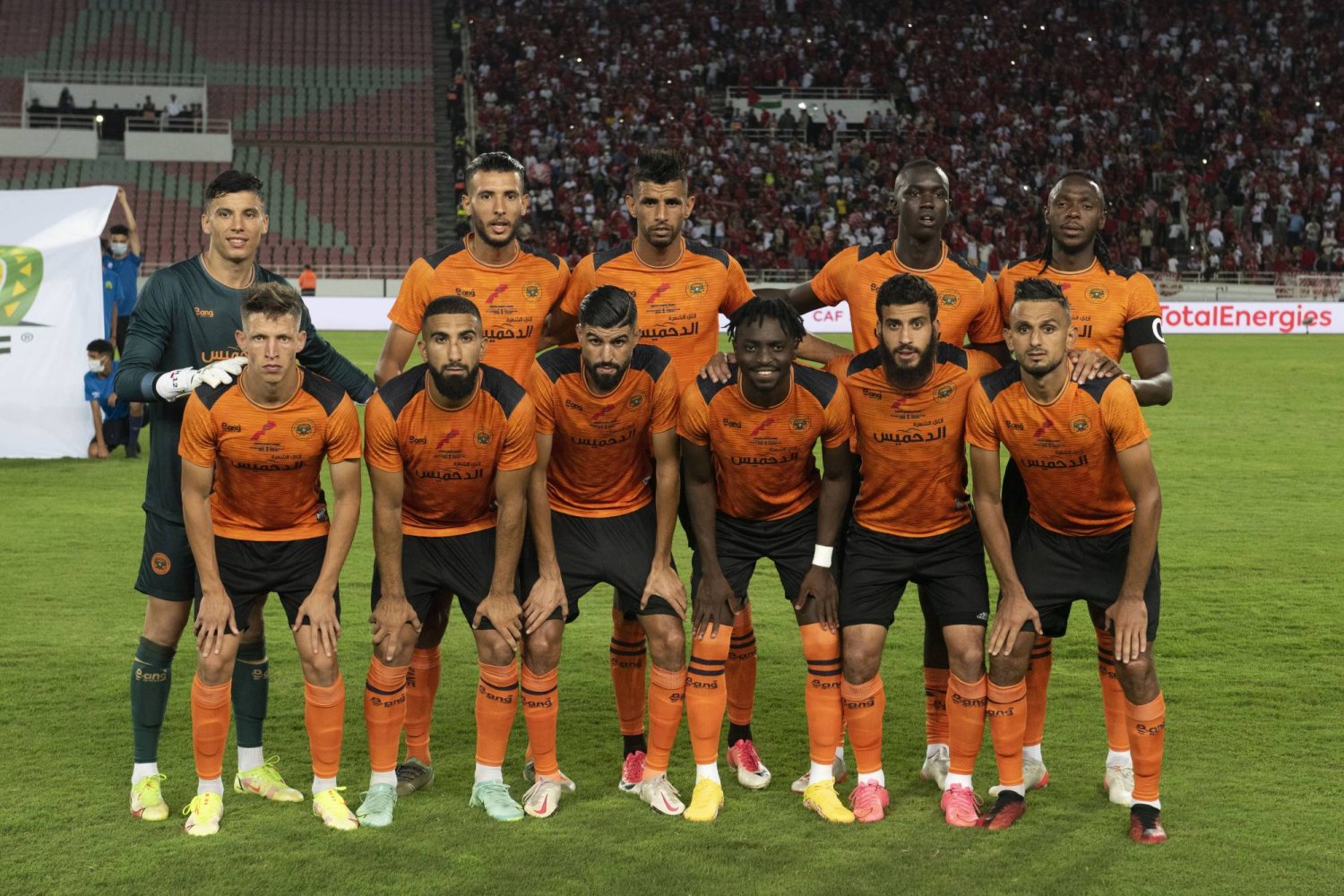 الاتحاد المغربي يصدم نهضة بركان بقرار عاجل قبل مواجهة الزمالك