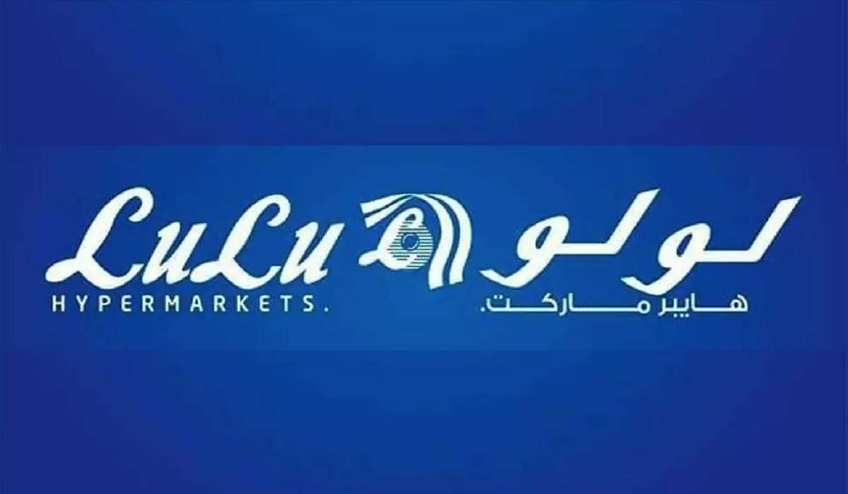 تخفيضات مذهلة في هايبر لولو السعودية على جميع السلع الغذائية