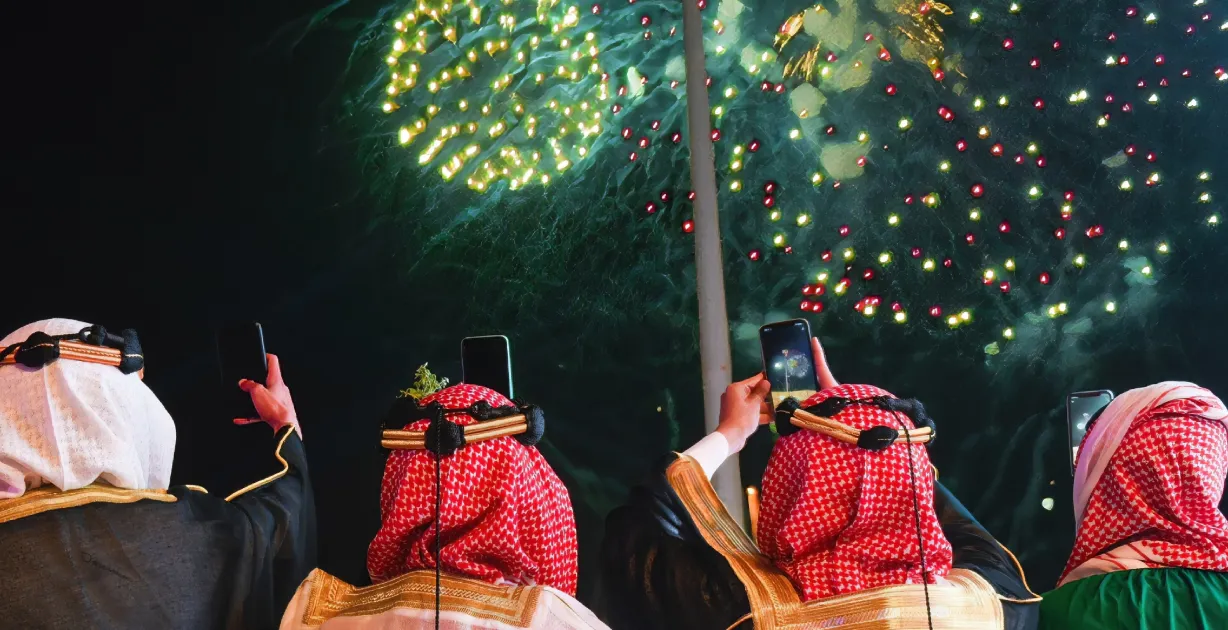 “العيد السنة دي في السعودية غير” .. أشهر الأماكن لفعاليات الألعاب النارية في عيد الفطر المبارك في المملكة 1445