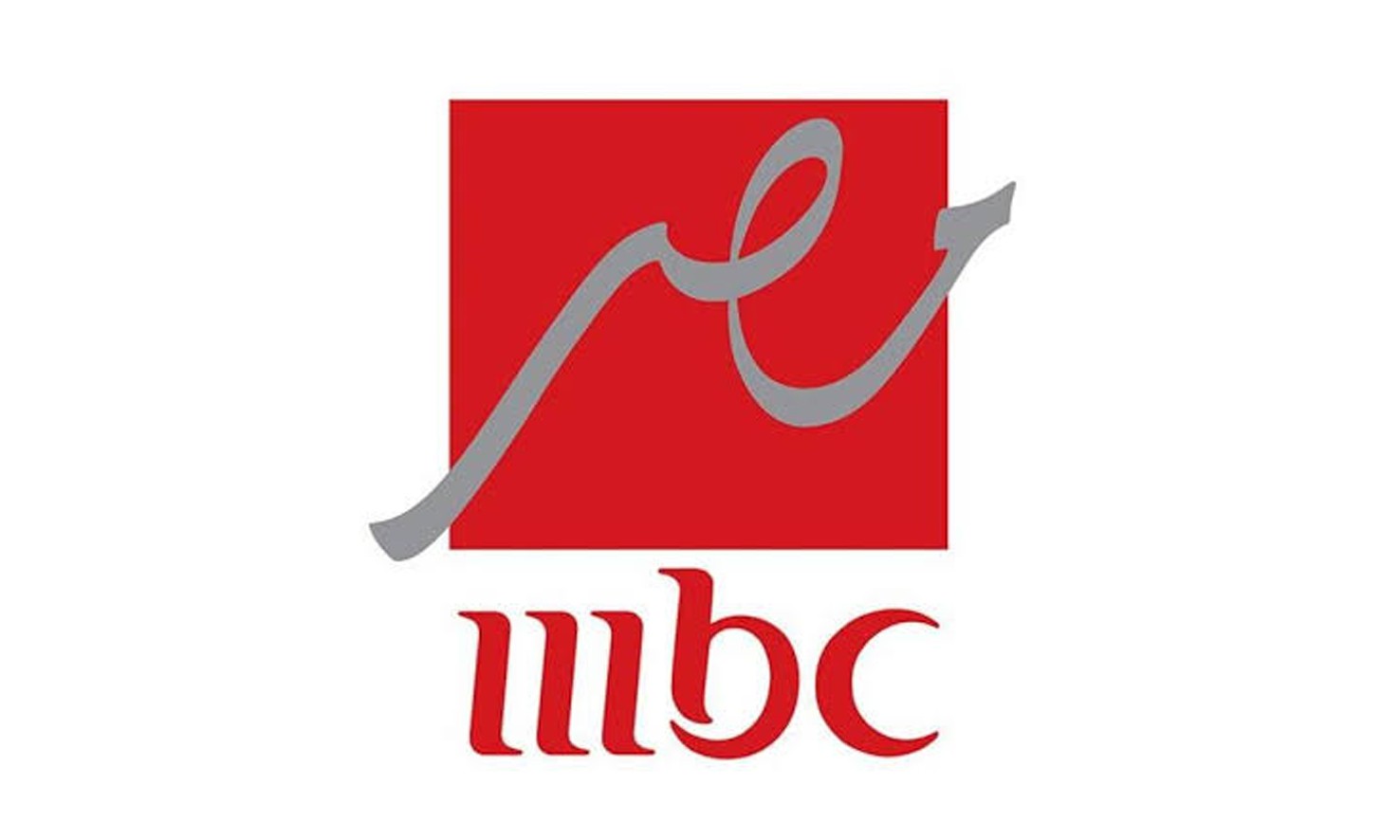 اضبطها دلوقتي وشوفي الجديد كله.. تردد قناة MBC مصر على النايل سات بأعلى جودة