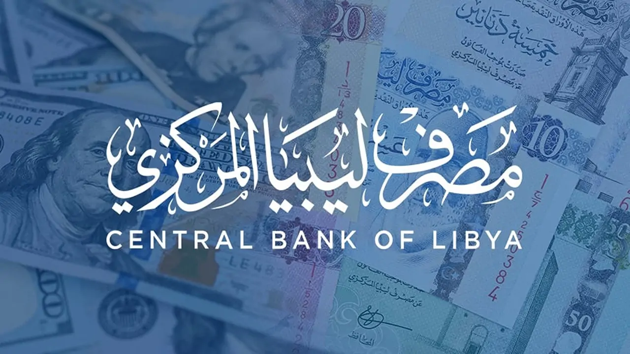 “احجز هُنــــا cbl.gov.ly” رابط حجز 4000 دولار من خلال مصرف ليبيا المركزي والشروط المطلوبة