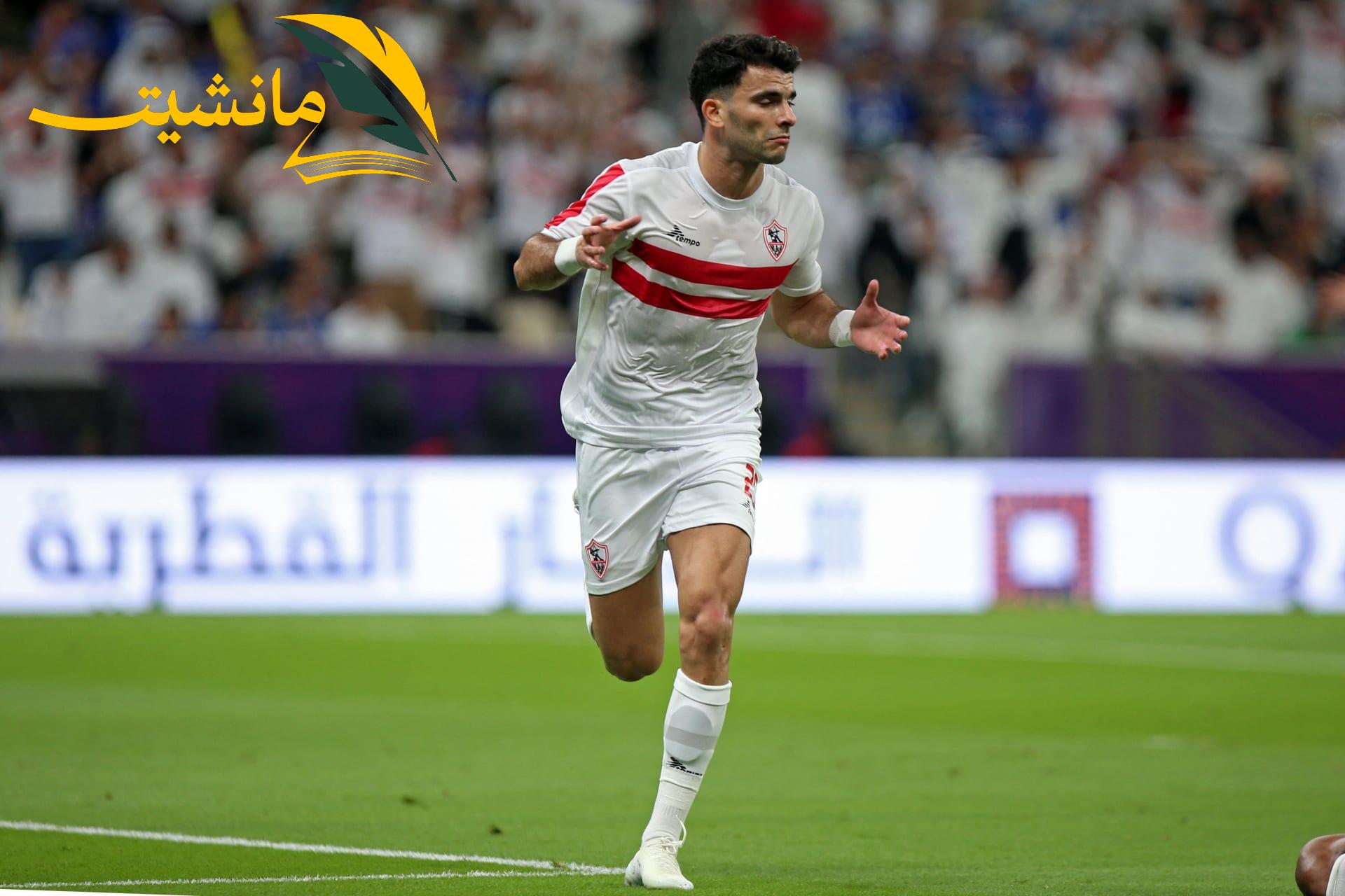 فجر علني.. تصريحات نارية من زيزو بعد خسارة الزمالك أمام المصري البورسعيدي