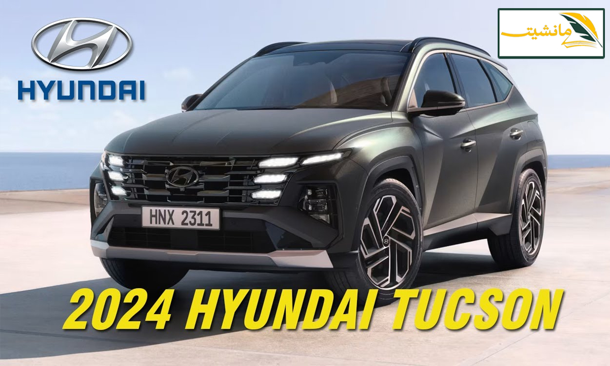 “أشهر السيارات الرياضية” اسعار هيونداي توسان 2024 الرسمية في مصر Hyundai Tucson