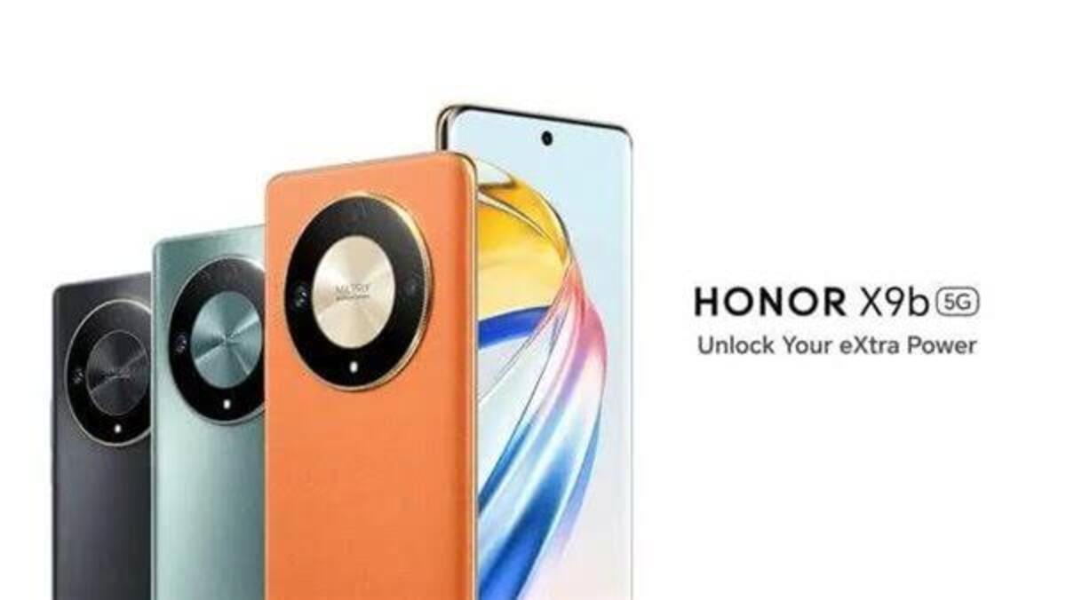 هاتف عملاق.. إليك مواصفات هاتف HONOR X9b 5G وسعره بالمملكة العربية السعودية والإمارات