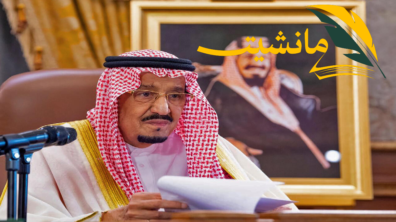 أوامر ملكية عاجلة من العاهل السعودي وشمولها 1500 ريال مكرمة ملكية لمستفيدي الضمان المطور حقيقة أم شائعة؟