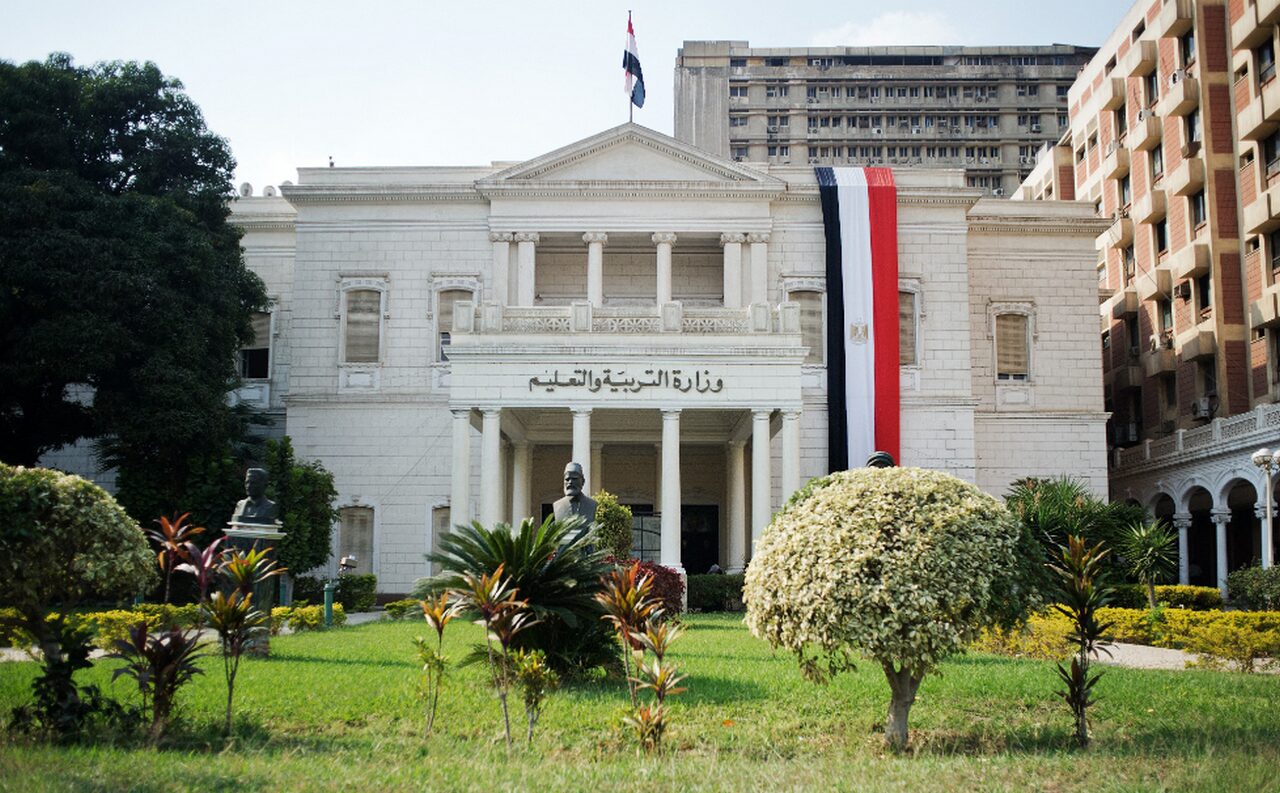 “استعلم حالًا” نتيجة الصف الأول والثاني الثانوي 2024 برقم الجلوس أو بالرقم القومي عبر الموقع الرسمي للوزارة