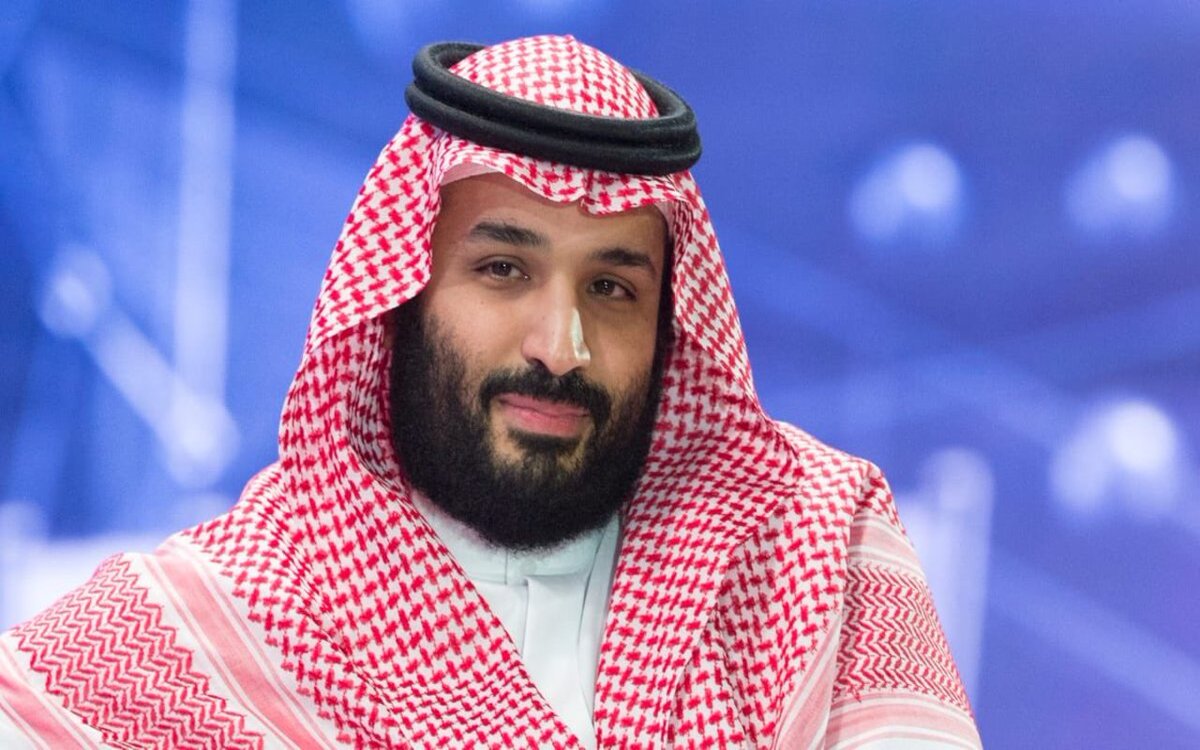 خطوات التسجيل في سند محمد بن سلمان للزواج 1445 والشروط اللازمة