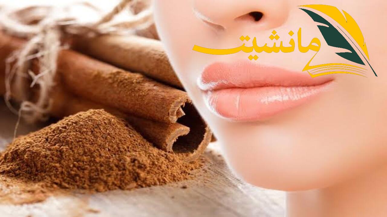 خدودك هتبقى زي الكريز.. كريم القرفة وزيت الزيتون لنفخ الخدود وتفتيح البشرة والجسم كله وإزالة البقع والتصبغات نهائيا من اول استعمال