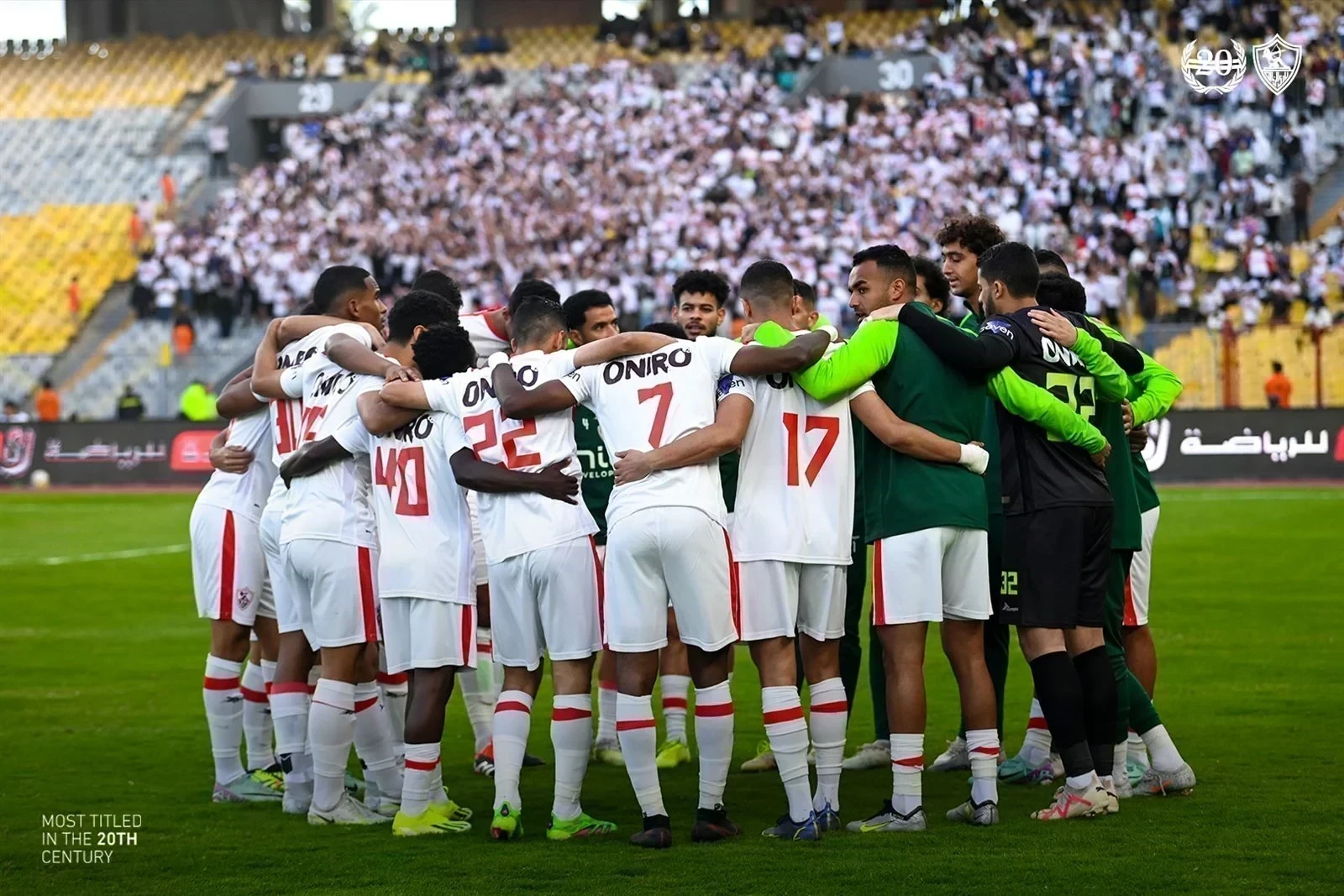 إيقاف الزمالك من القيد لـ 3 فترات.. ما القصة؟ وكيف رد النادي؟