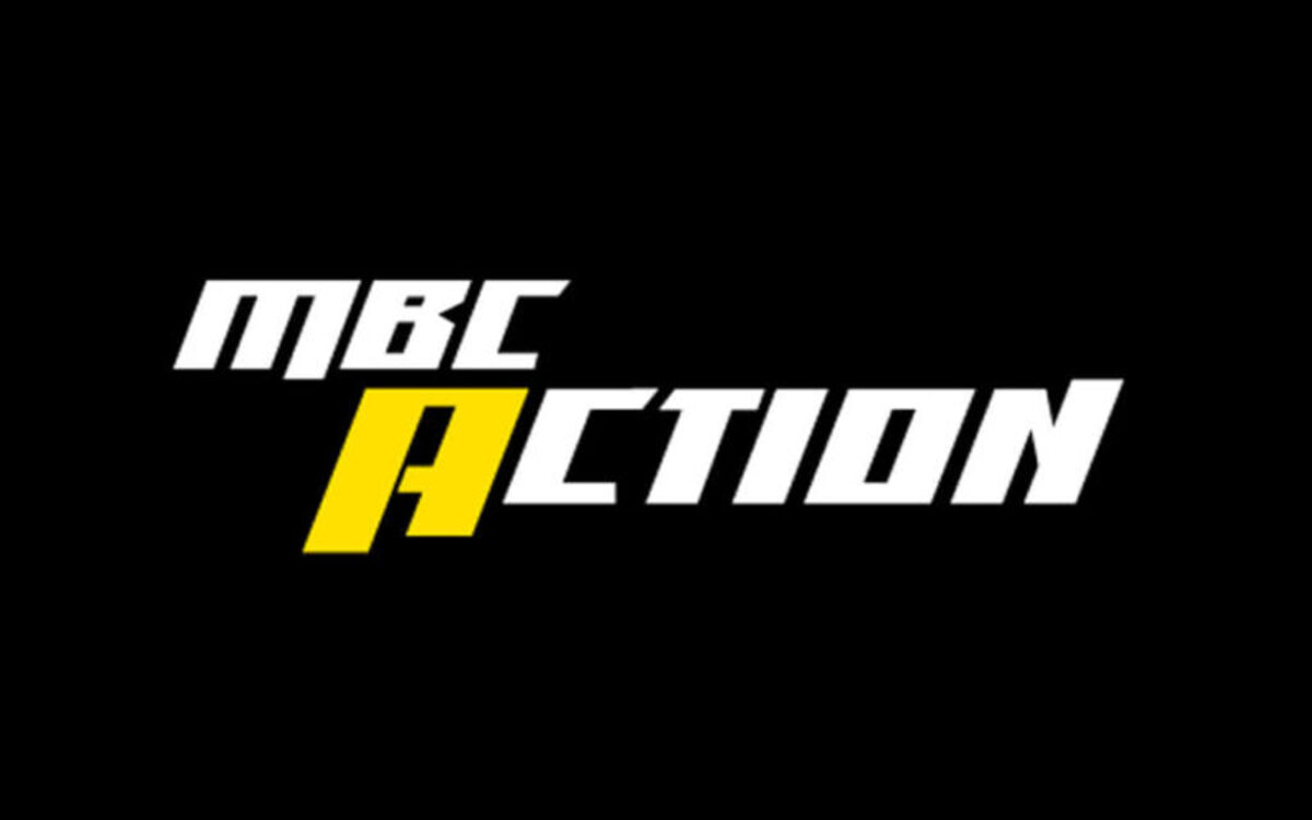 ” لمحبي أفلام الرعب” تردد قناة MBC Action على جميع الأقمار الصناعية