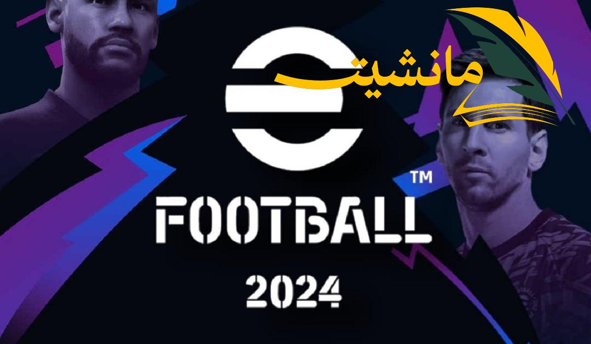 بضغطة واحدة.. اشحن كوينز بيس موبايل 2024 عن طريق الأيدي بشكل أكيد