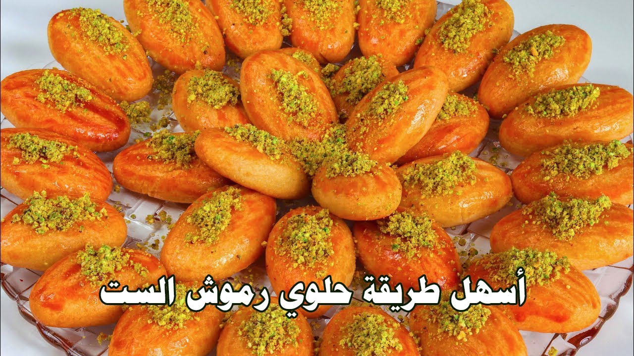 بسيطة وسهلة على قد الأيد.. عمل رموش الست في المنزل