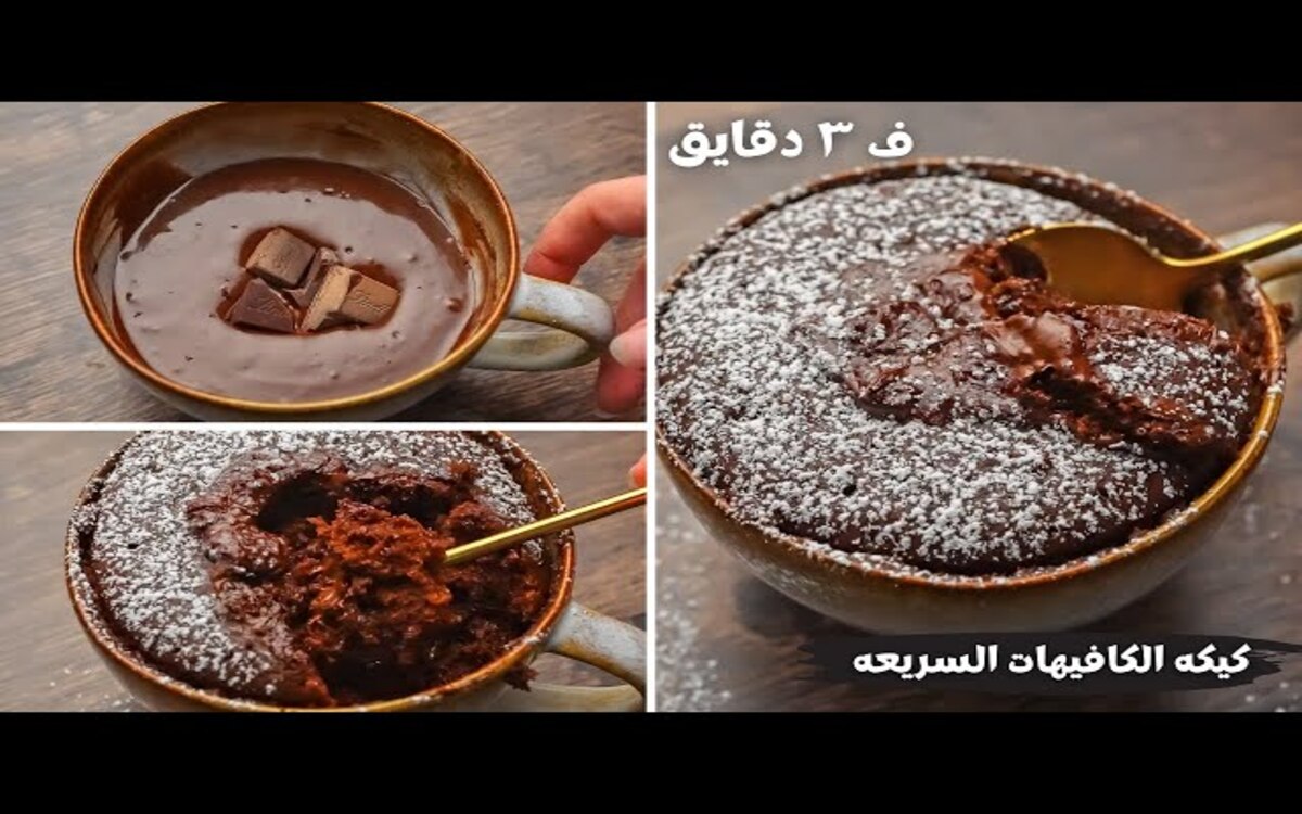 ” زي الجاهزة بالضبط” طريقة عمل كيكة الكافيهات السريعة بدون بيض بكل خطواتها