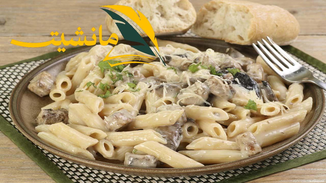 طعمها خطير.. طريقة عمل المكرونة بالوايت صوص.. حضريها على الغداء ومش هتندمي