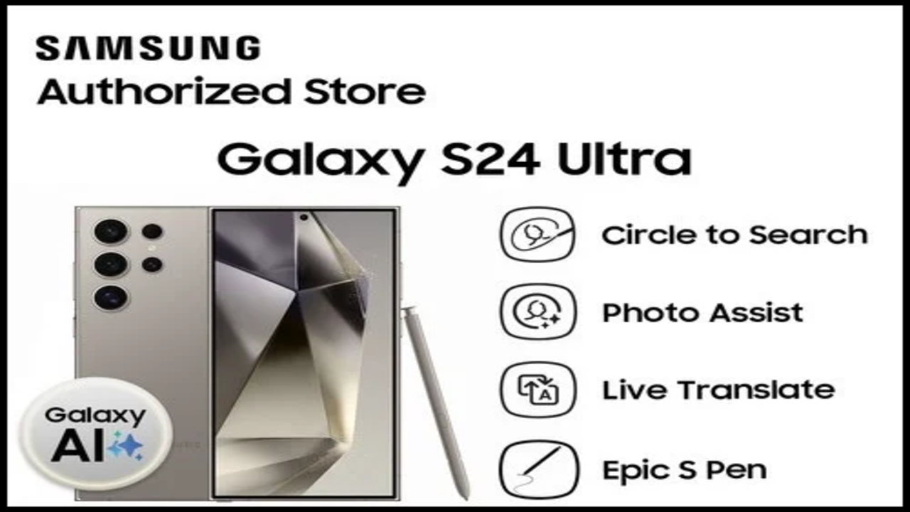 “خصم 33 ألف جنيه”.. عرض على هاتف Samsung Galaxy S24 Ultra من امازون مصر وبالتقسيط