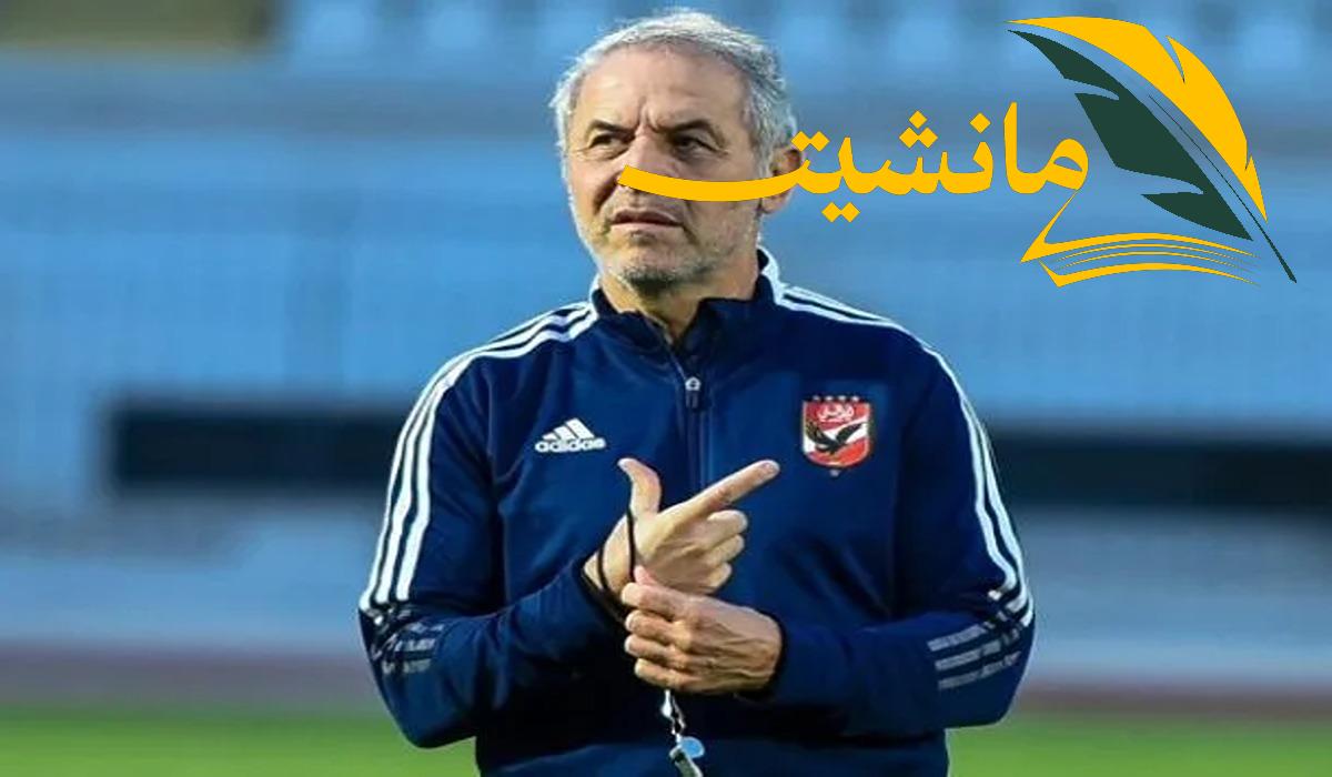 قرار هام من الخطيب لمنع رحيل كولر بعد تتويج الأهلي بقلب دوري أبطال أفريقيا