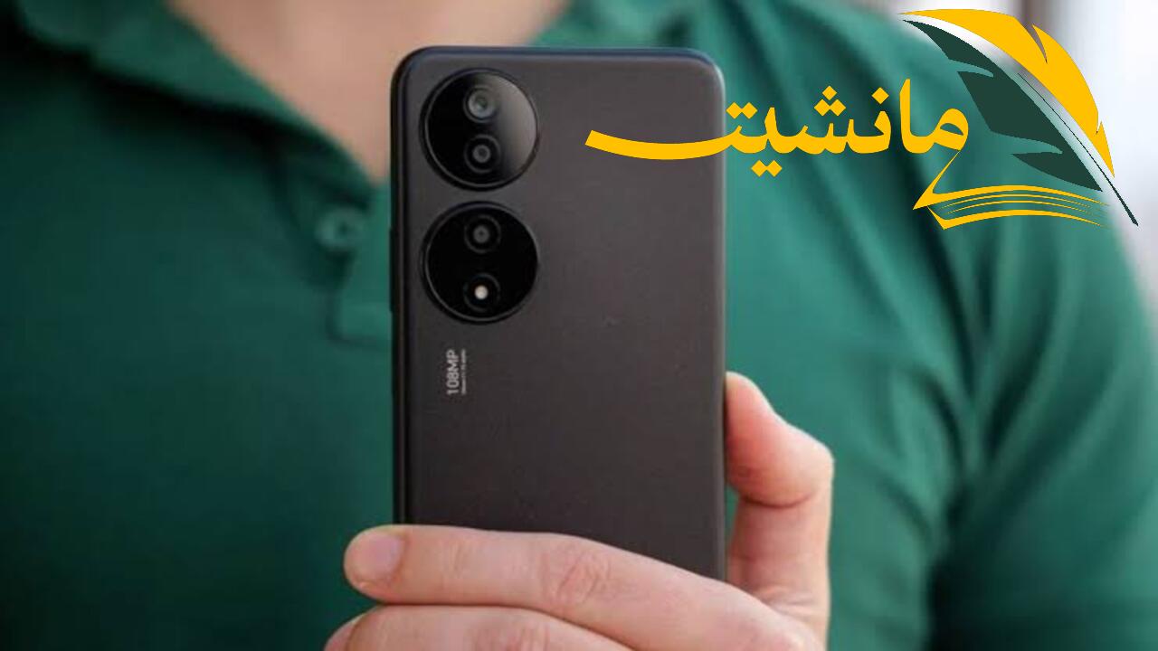 “بطارية 6000 أمبير وكاميرا 108 بكسل” مواصفات HONOR X7b وسعره في الأسواق