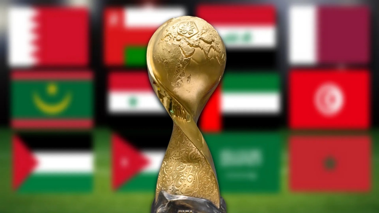 موعد بطولة كأس العرب المقامة فى قطر 2025 والمنتخبات المشاركة فى البطولة