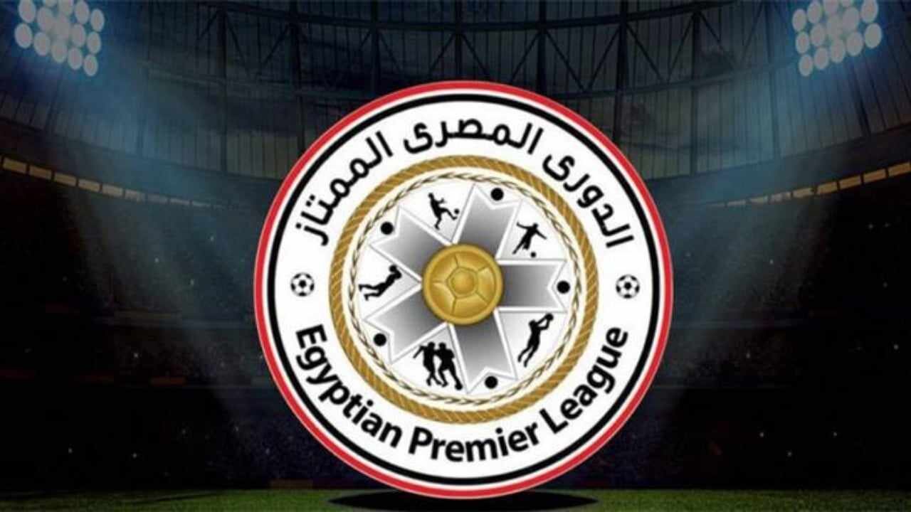 مواعيد وملاعب مباريات الدوري ال 32 من كأس مصر