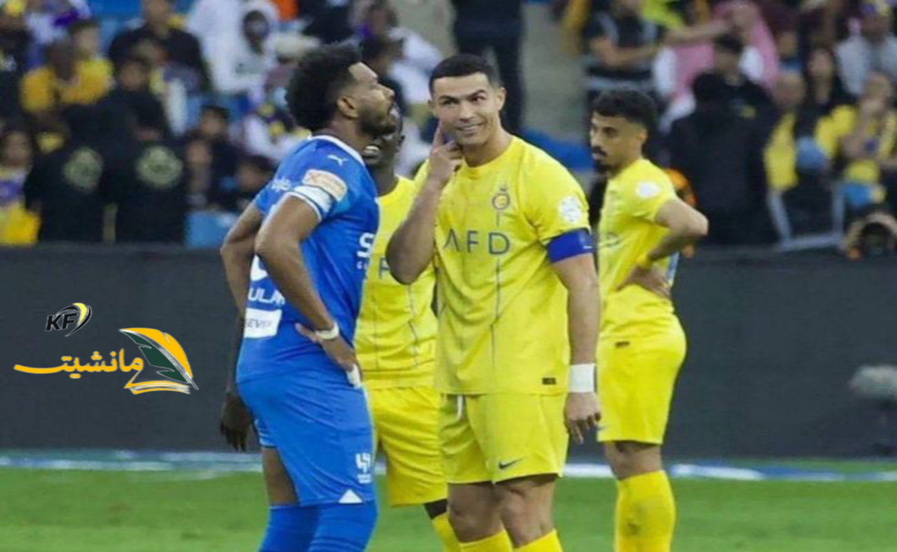 اتحاد كرة القدم السعودي يعلن عن موعد مباراة النصر والهلال في نهائي كأس خادم الحرمين الشريفين