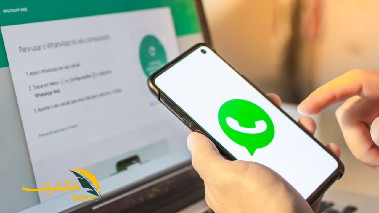 تجربة جديدة من WhatsApp: اكتشف أحدث الطرق لتنظيم الأحداث الهامة والاجتماعات