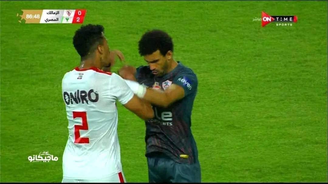 أول رد فعل من الزمالك بعد خناقة عواد وحسام عبد المجيد