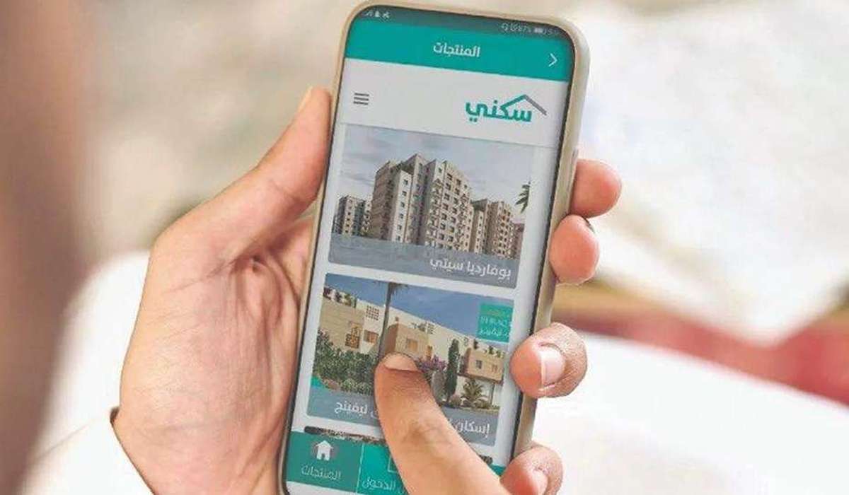 خطوات تسجيل دعم سكني للأرامل والمطلقات 2024 برقم الهوية