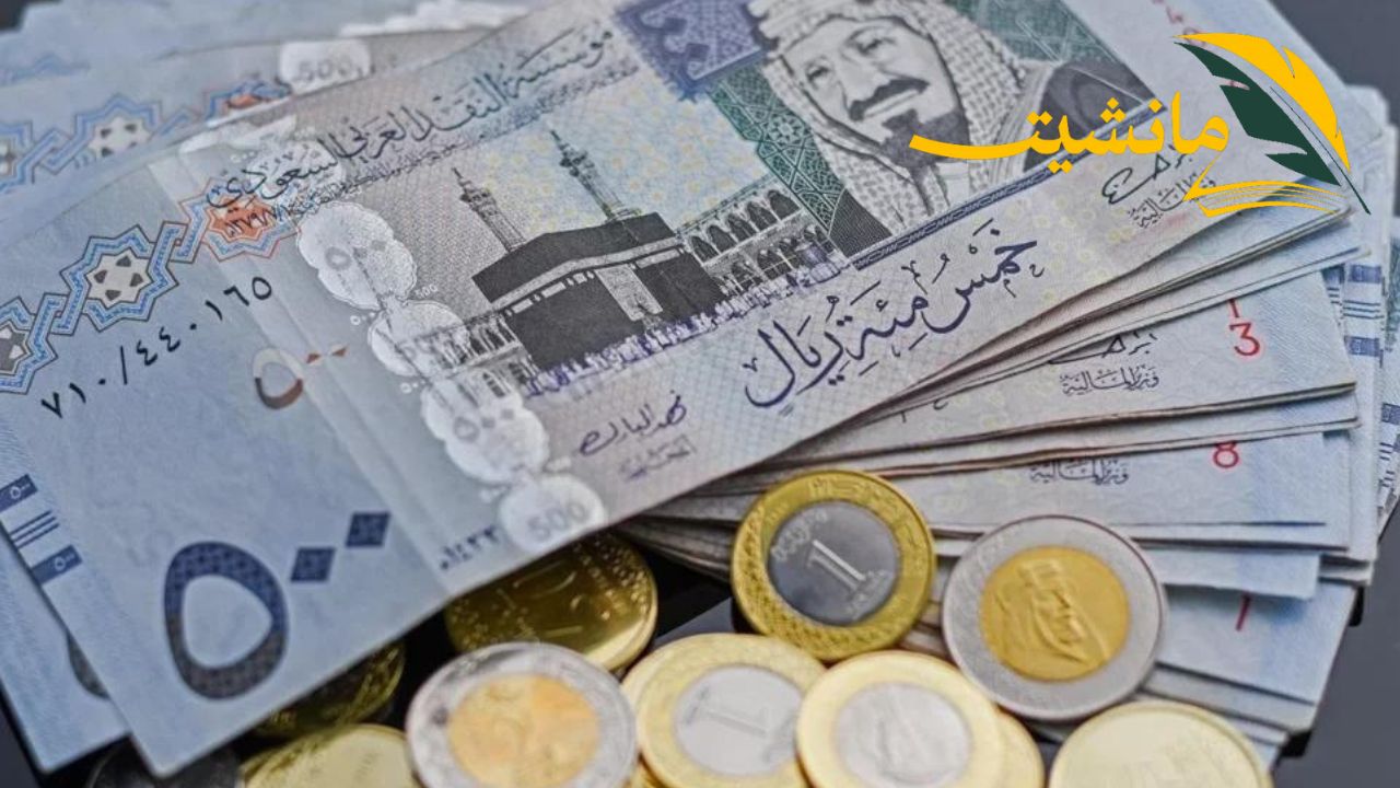 سعر غير متوقعًا للريال السعودي اليوم الجمعة ٨ يونيو.. تحقق من سعره في البنوك