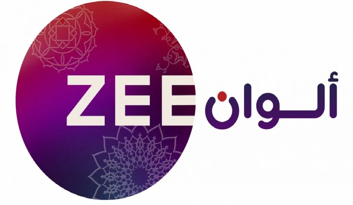 المسلسلات الهندية الأكثر رواجا .. استقبل تردد قناة زي ألوان Zee Alwan 2024 نايل سات وعرب سات