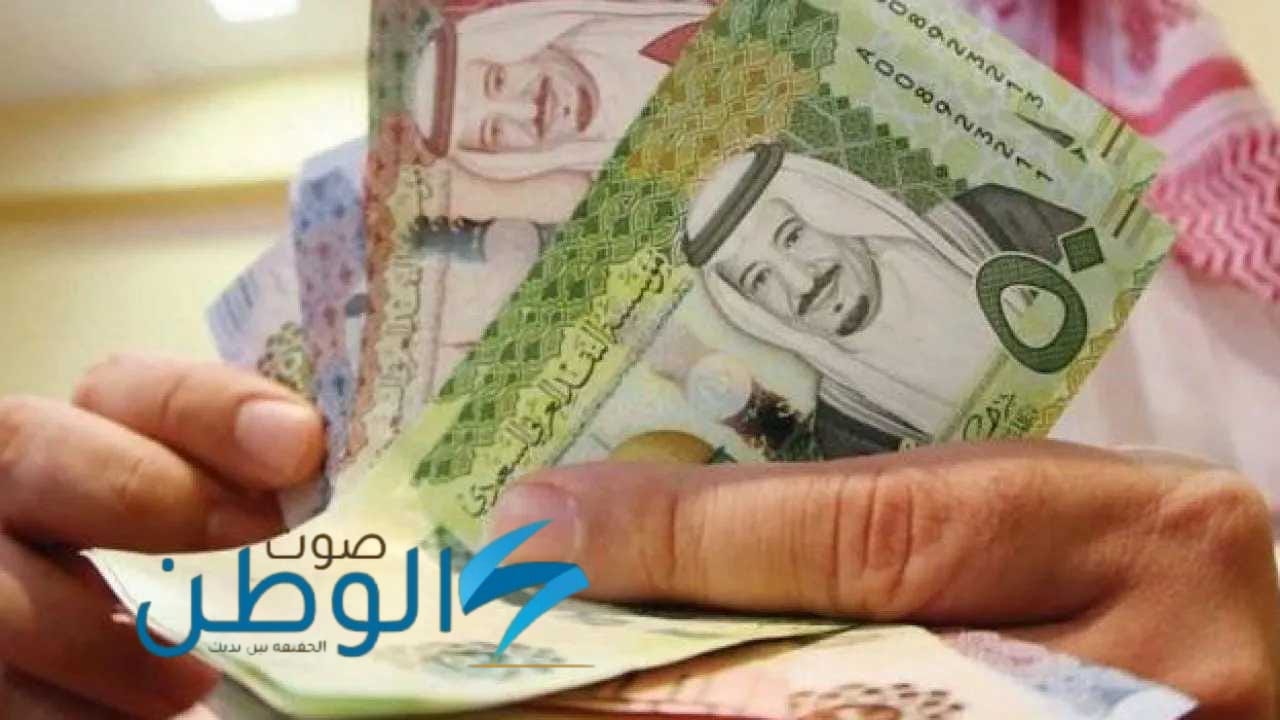 “وزارة الموارد البشرية” توضح طريقة الاستعلام عن أهلية الضمان الاجتماعي المطور لشهر سبتمبر 2024