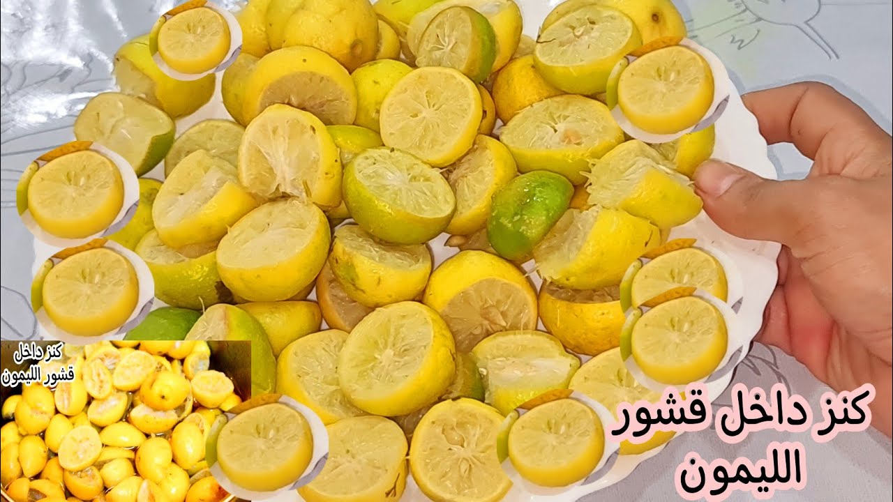 فكرة متخطرش على بالك.. ارمي قشر الليمون في زجاجة ضاع عمرنا بنرمية من انهارده عمرك ما هتستغني عنه