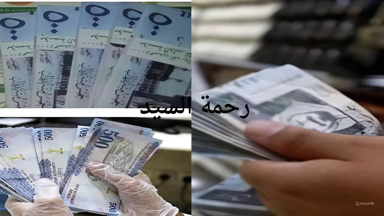 طور نفسك واستلم سريعاً 300.000 ريال سعودي في حسابك البنكي .. قرض شخصي بدون كفيل وسداد مرن في حدود إمكاناتك