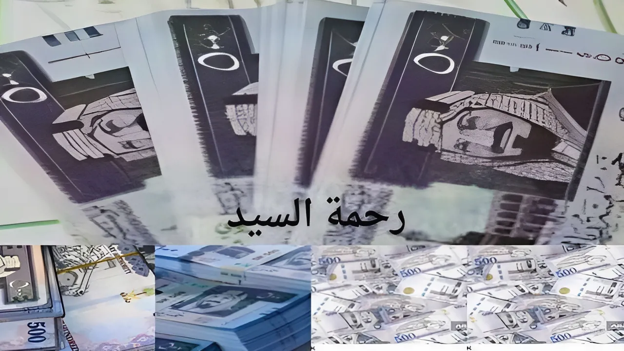 ريح بالك واستلم  حتى 5000000 ريال لتفك أي ضيقة مالية.. قرض شخصي لسداد المديونية وحل مشاكل متعثراتك باسهل الشروط