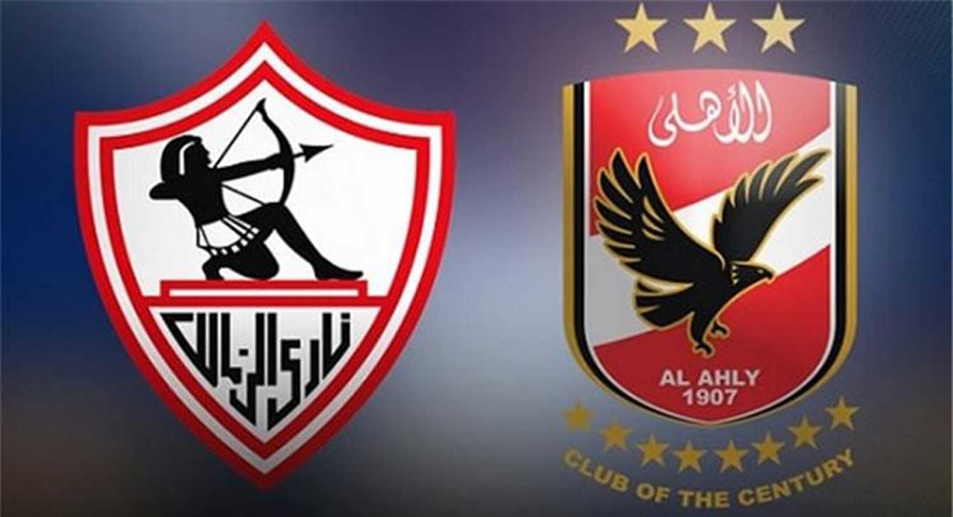 متى موعد مباراة الأهلي والزمالك في السوبر الإفريقي 2024 وسعر تذكرة المباراة