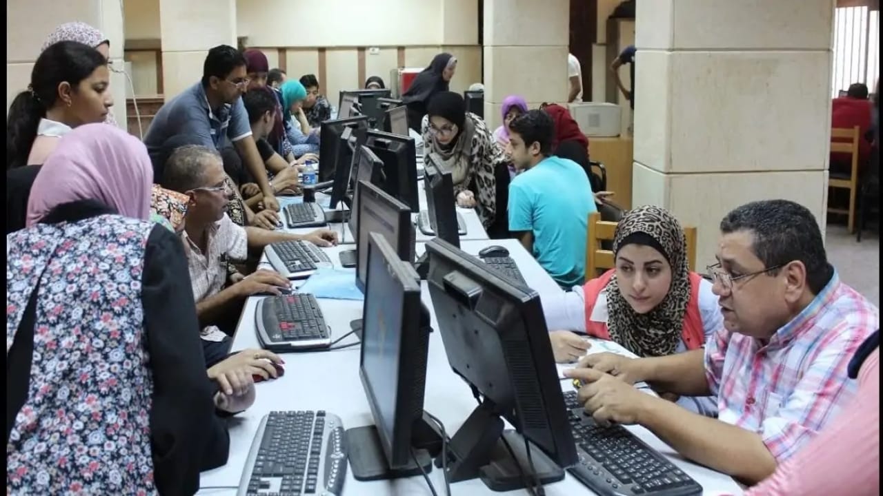 تقليل الاغتراب لطلاب المرحلة الأولى والثانية من تنسيق الجامعات 2024 الموعد والشروط وطريقة التسجيل