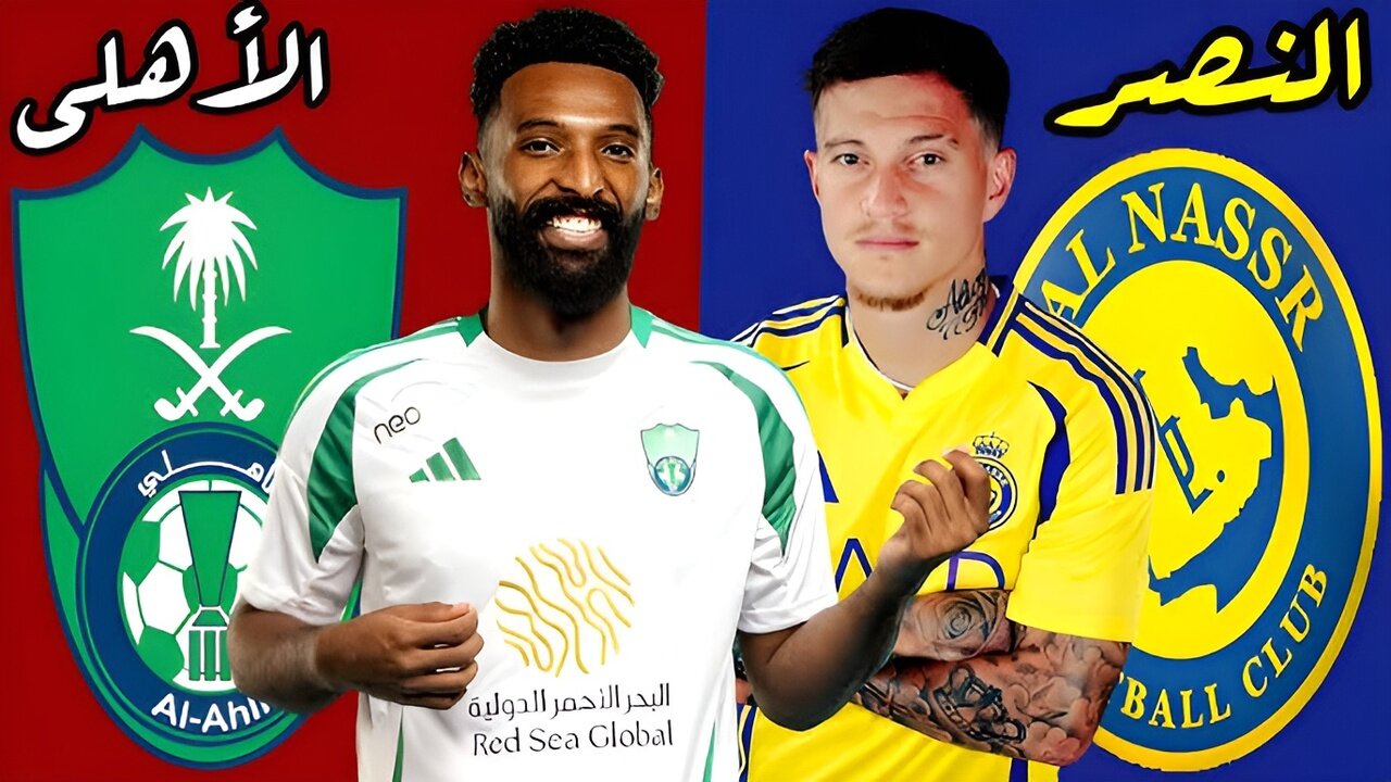 احجــــز الان webook.com/ar.. رابط حجز تذاكر مباراة النصر ضد الاهلي في دوري روشن السعودي