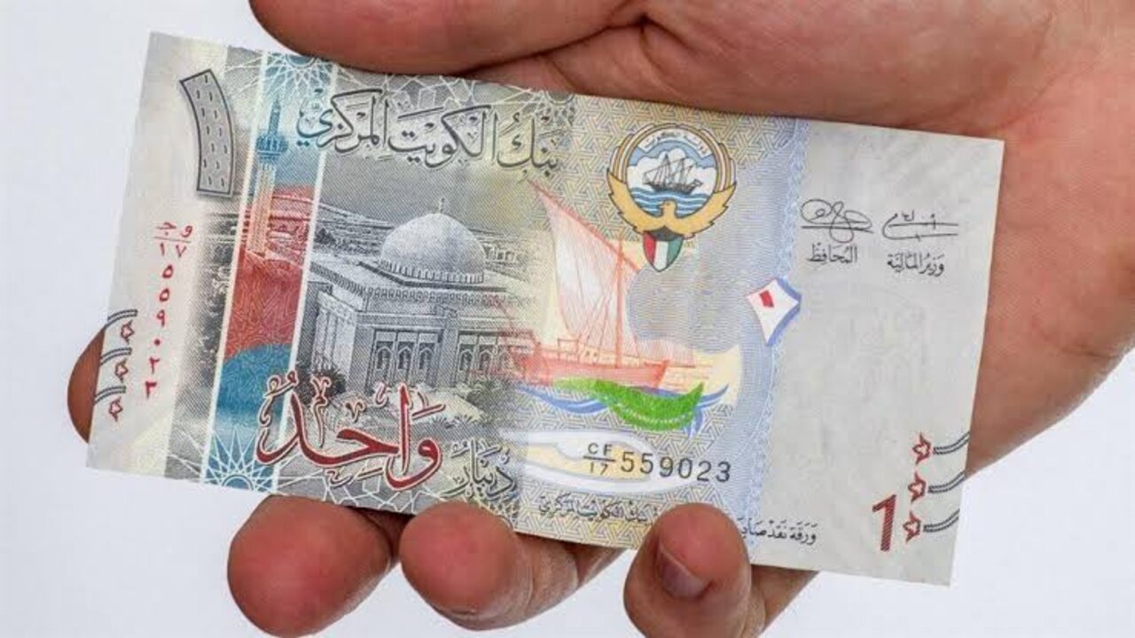 طالع لفوق يا دينار.. سعر الدينار الكويتي اليوم مقابل الجنيه في البنوك والصرافة