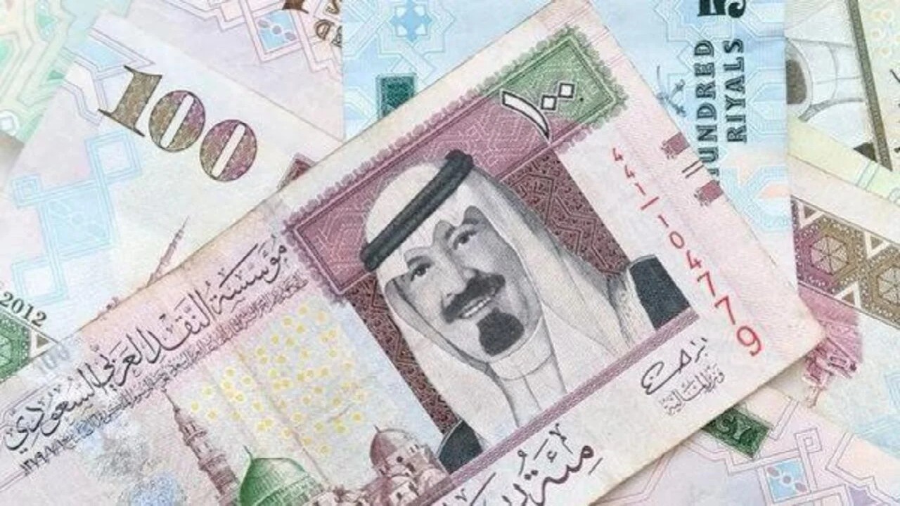 بداية تعاملات البنوك… سعر الريال السعودي مقابل الجنيه المصري اليوم 4-9-2024 أخر تحديث