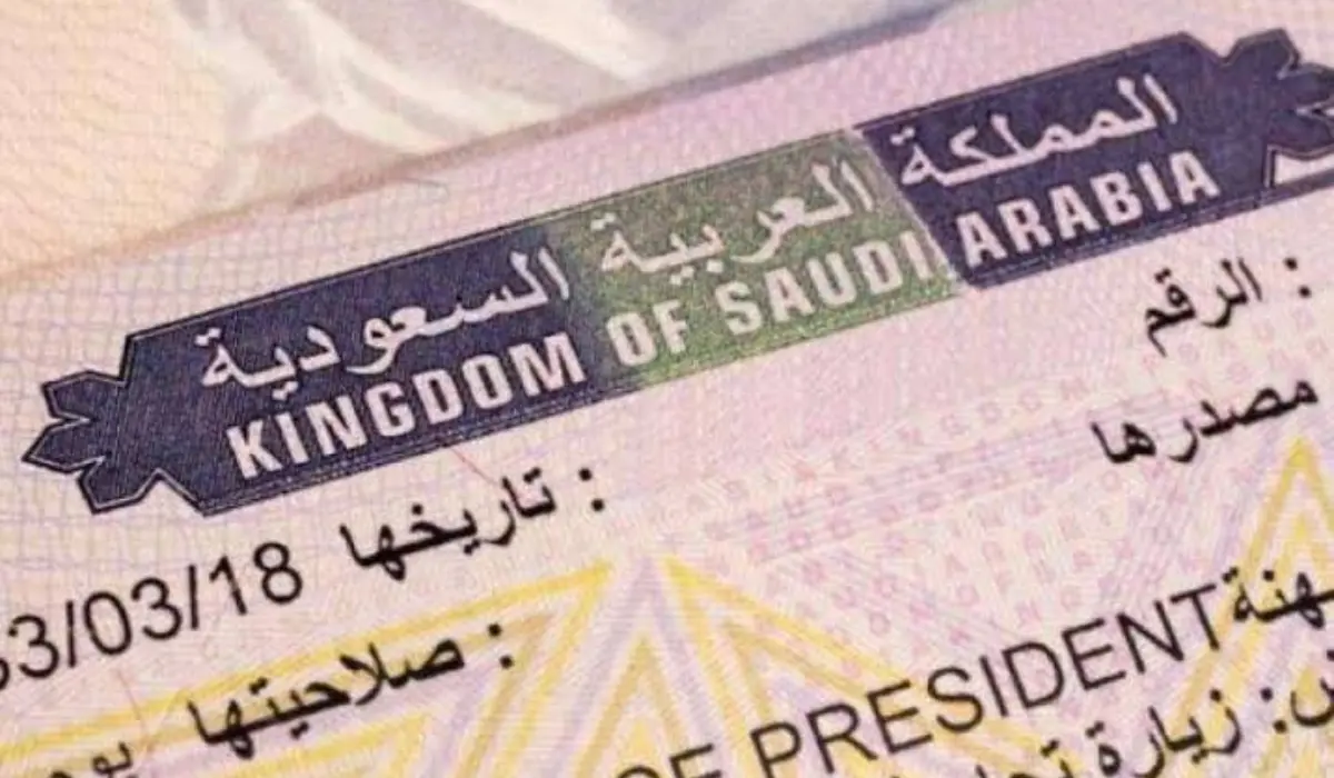 الاستعلام عن التأشيرة برقم الجواز 1446 عبر منصة التأشيرات visa.mofa.gov.sa والشروط المطلوبة