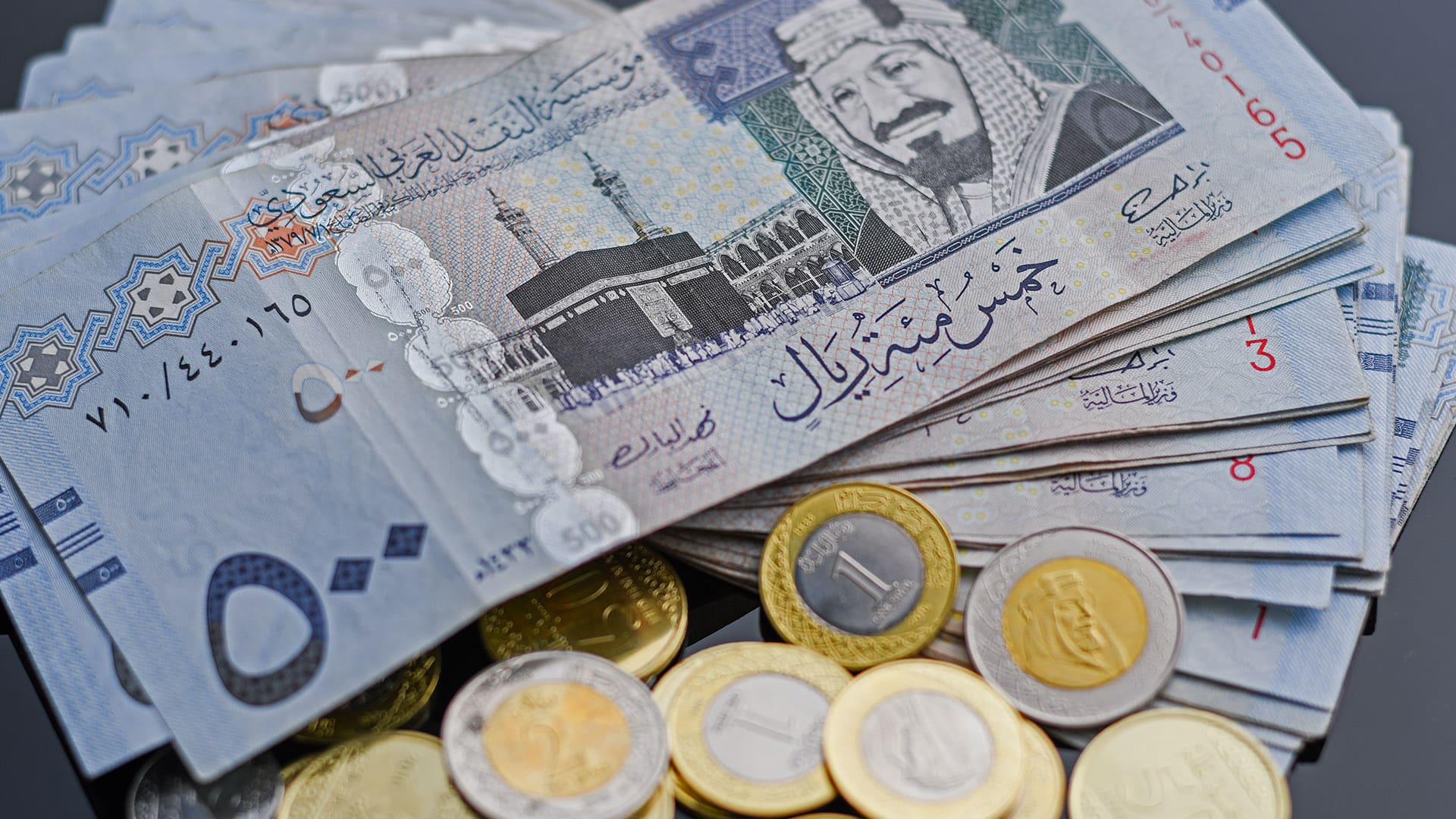 اطلع الآن على سعر الريال السعودي اليوم في البنوك المصرية – الأحد 8 سبتمبر 2024!