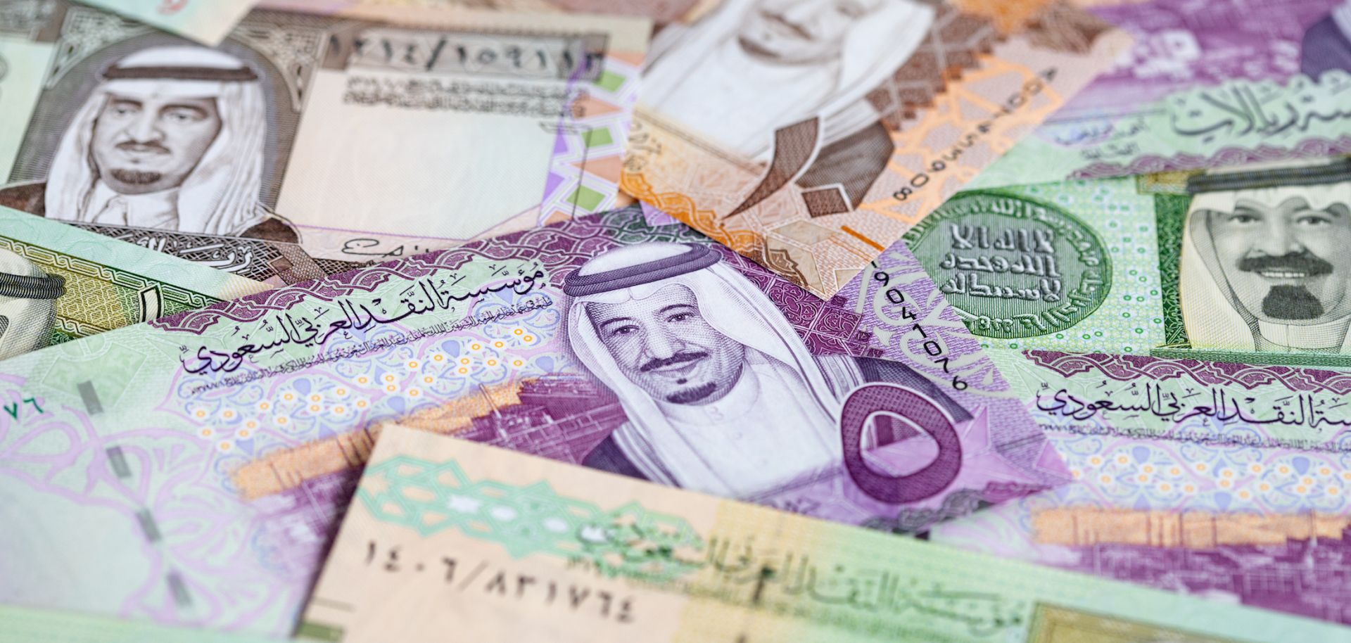 الريال السعودي يحدد اتجاهه اليوم – تعرف على سعر البيع والشراء مقابل الجنيه المصري الثلاثاء 3 سبتمبر 2024