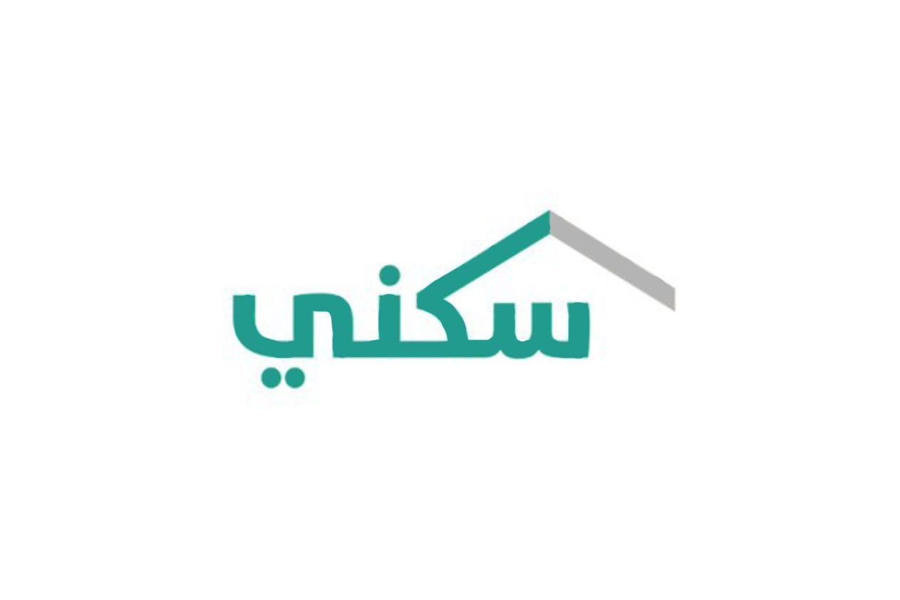 ما هي شروط استحقاق الدعم السكني للمطلقات 1446 وخطوات التسجيل