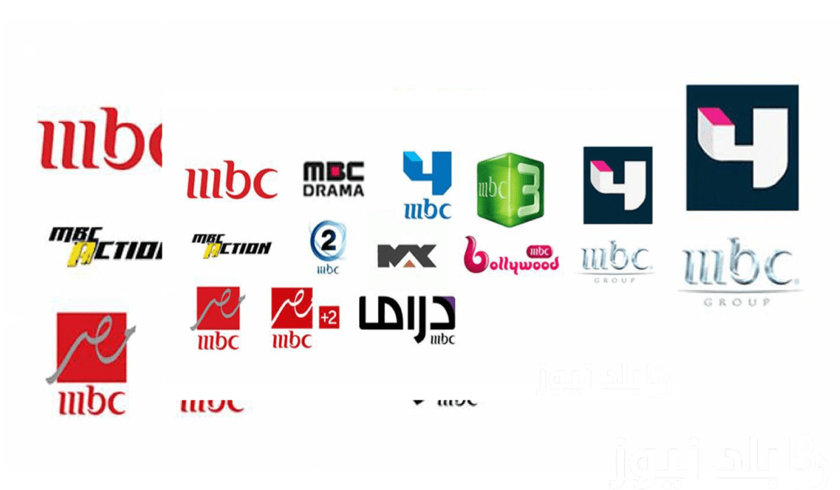 تابع كل ما هو جديد .. ترددات قنوات mbc مصر علي النايل سات وعرب سات